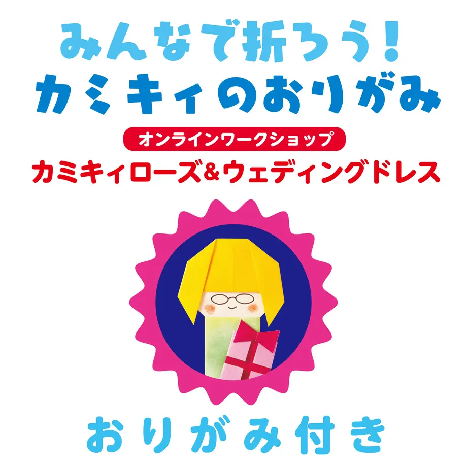 618b4600f1f39a0d86dc60ba