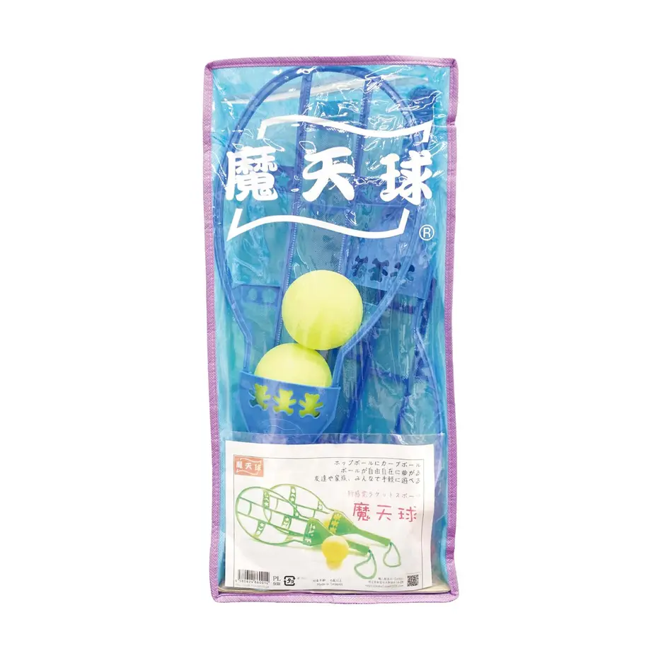 5d5fcba48e691940ff627a8b