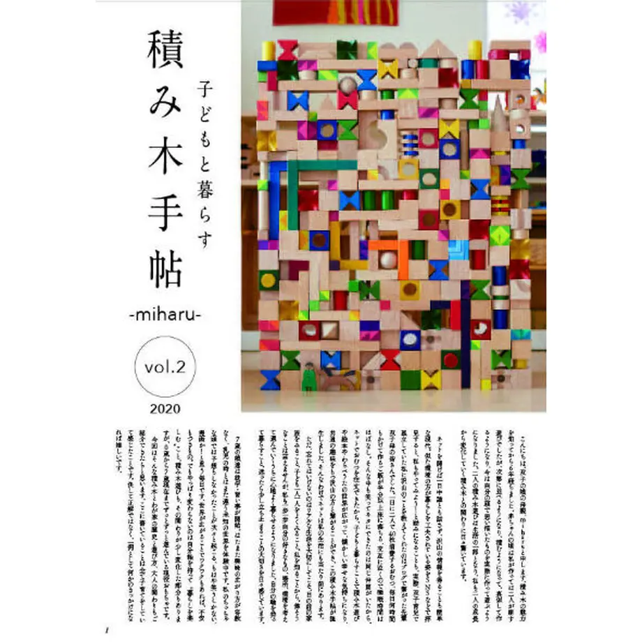 5f76a8b993f61941d9ab1653