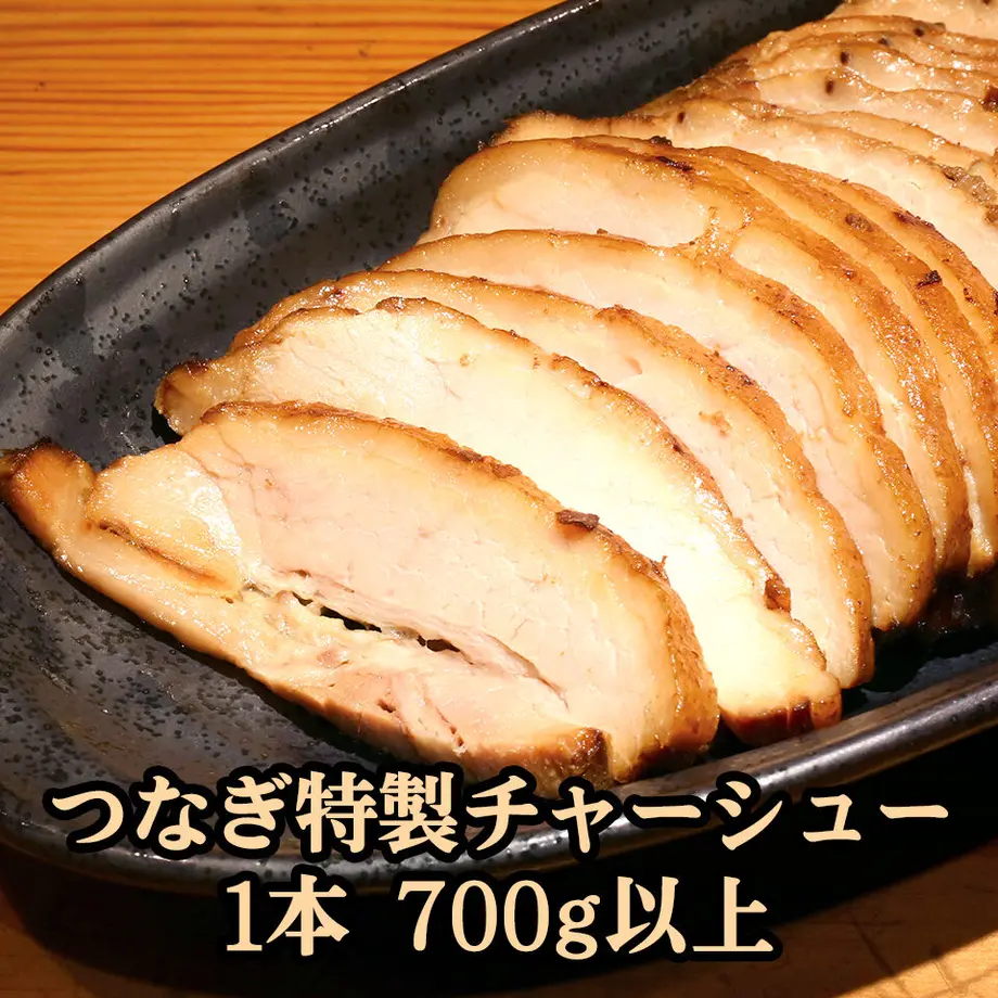 5819b0c81003159ac3001c05