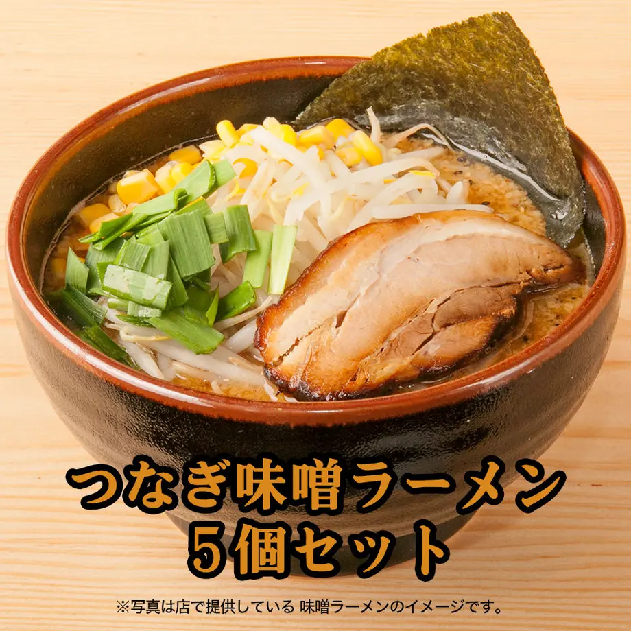 5819a8f01003159ac300194c