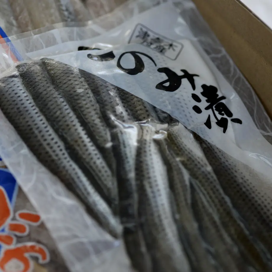 601ca7716e84d54a7743532c
