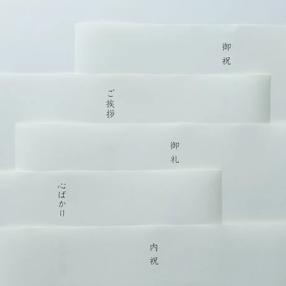 5381863083f153e4e10002f8