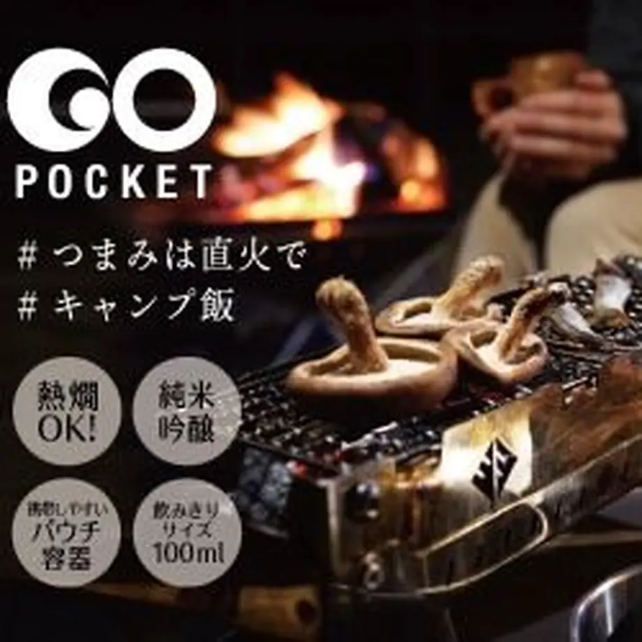 60233baf6e84d57642445e35