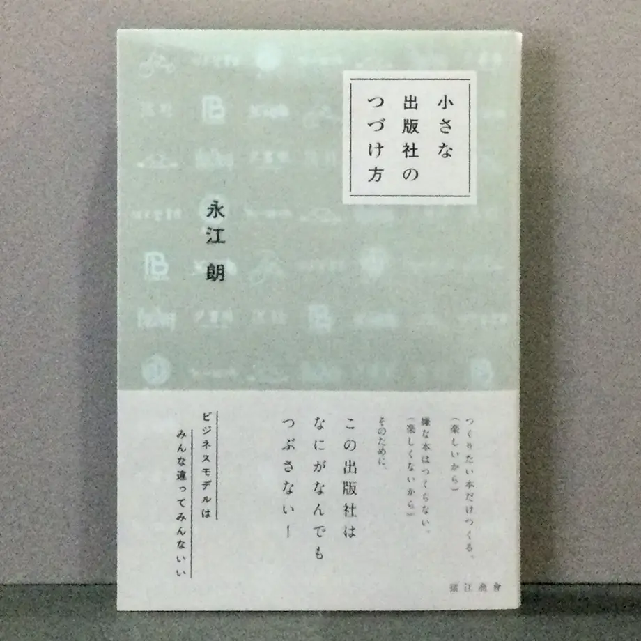 619f5055c7258612f80a8ca7