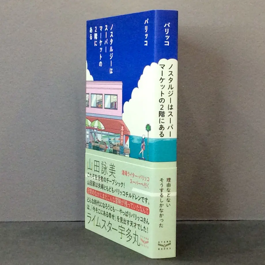 60e91ae6228d262b80e4ded5