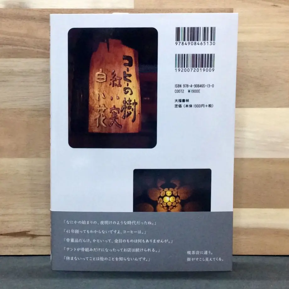 604dd866c19c454161056dba