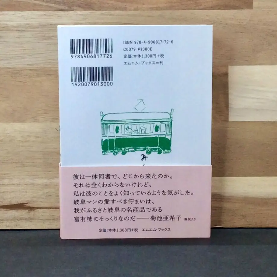 604d87066728be2299a15a7c