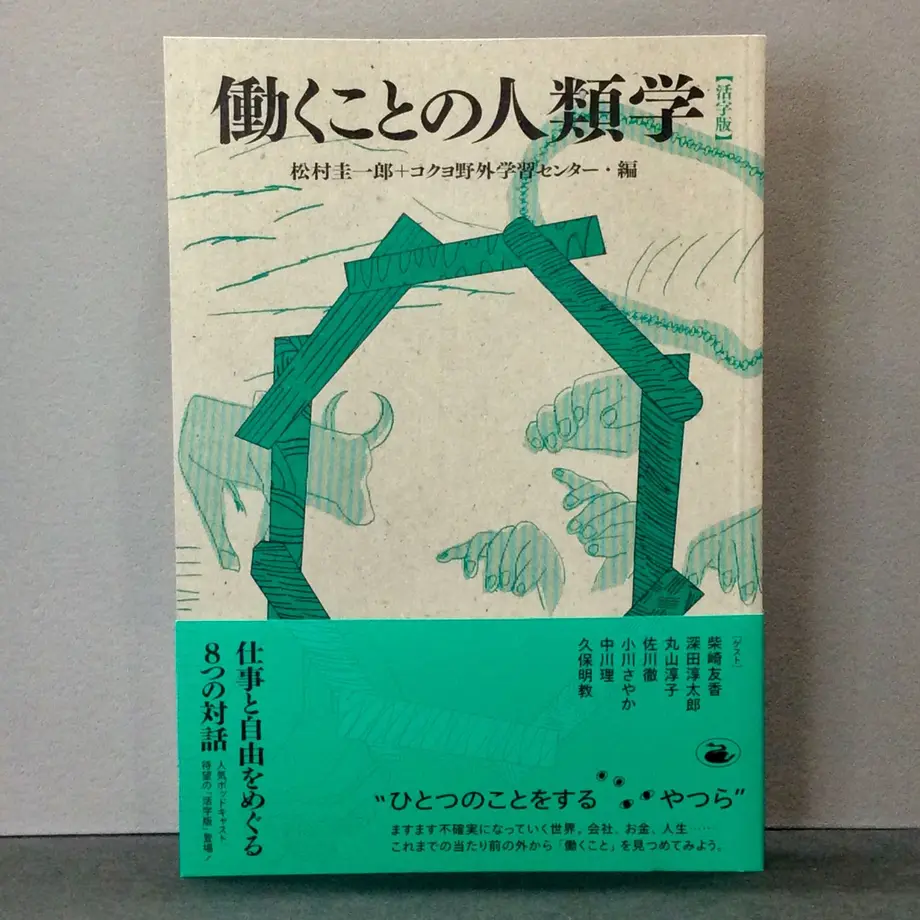 60d5512ad7e1d80ad61b86ee