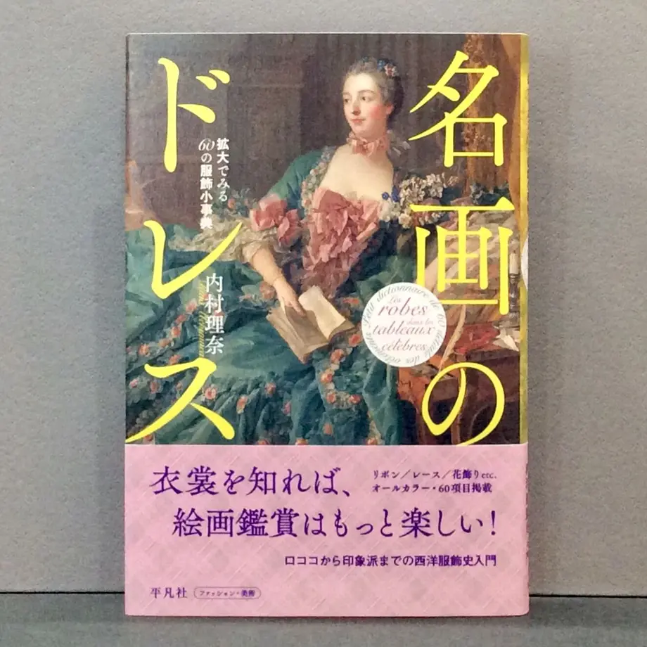 60f14e0dd3dc8942b6cf8629