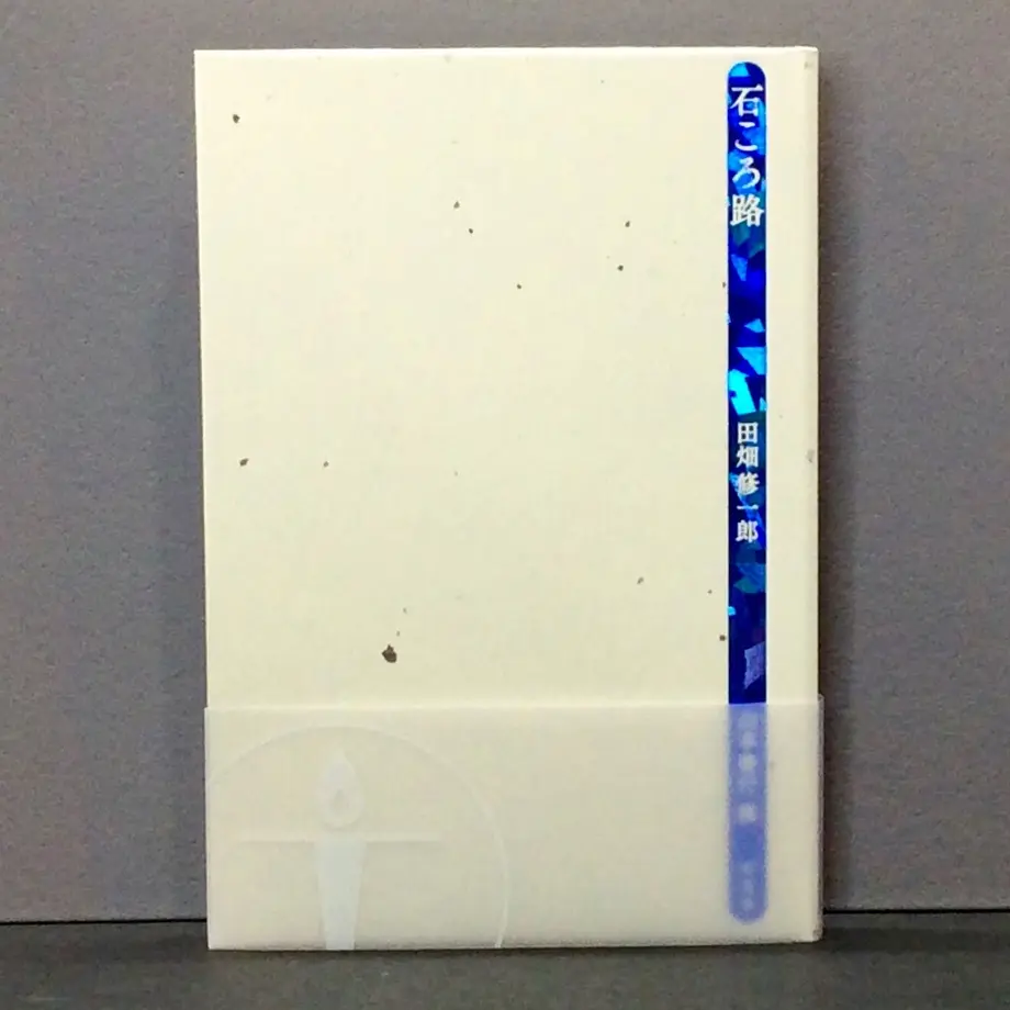 60f0018c640dfc22aecc2d7a