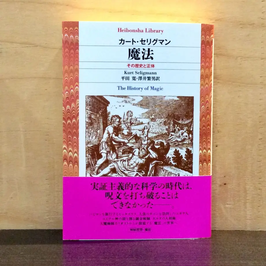 6003f53db00aa345dc454a83