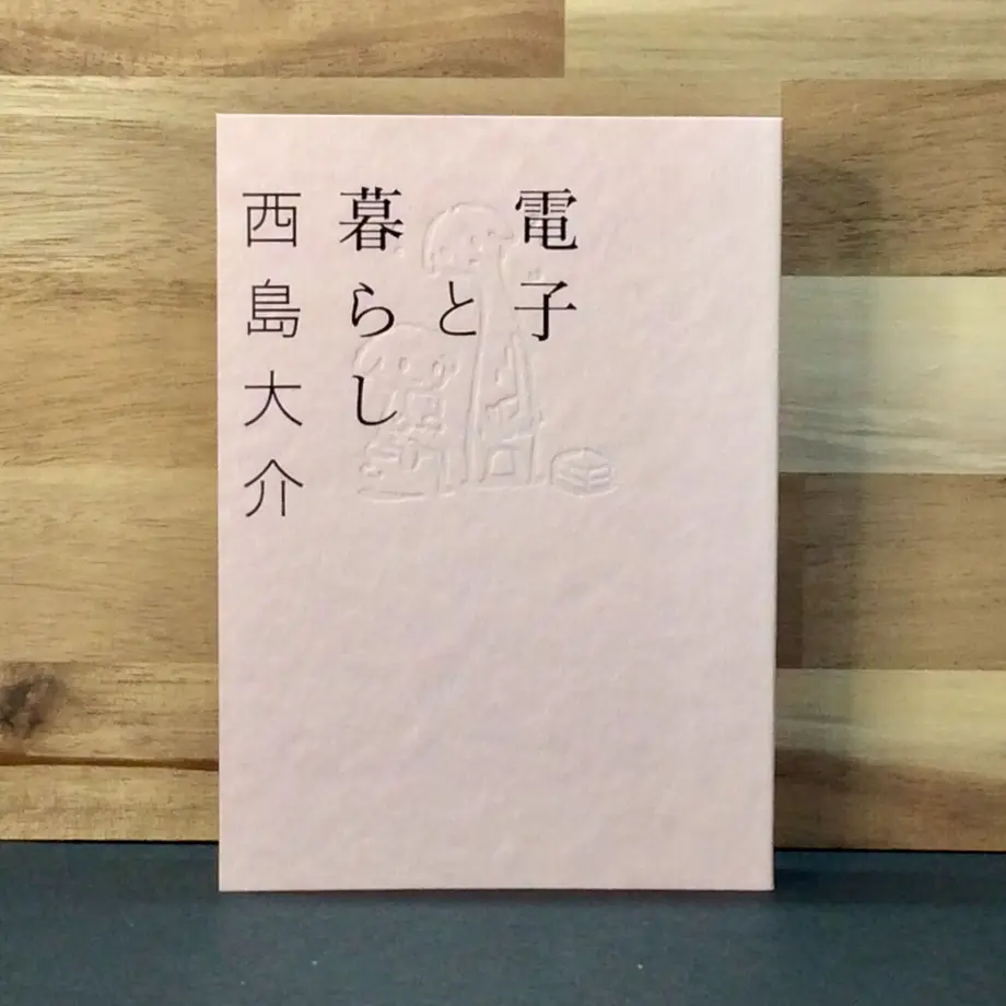 6049e64ac19c45654f53e890