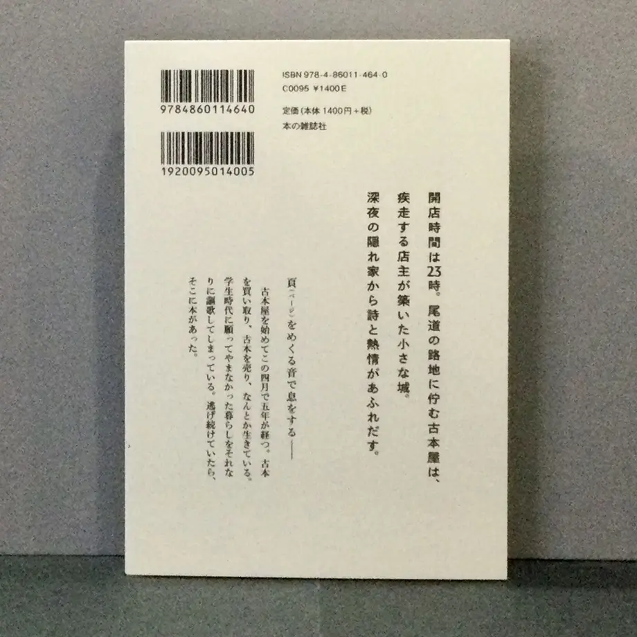 619f49fff6d7c92c6909d2f7