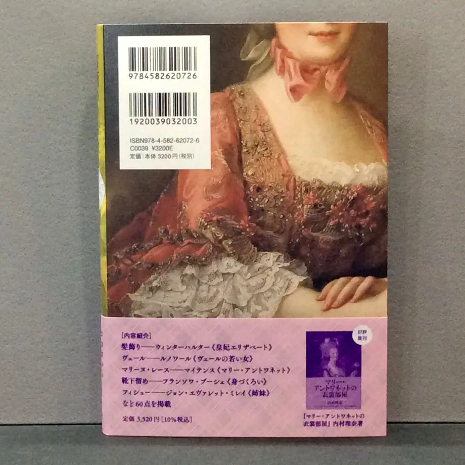 60f14e0dd3dc8942b6cf8629