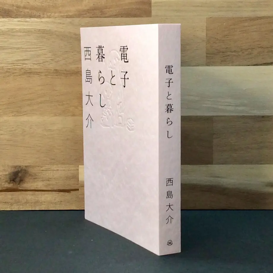 6049e64ac19c45654f53e890