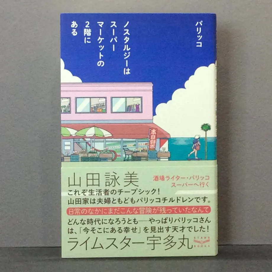 60e91ae6228d262b80e4ded5