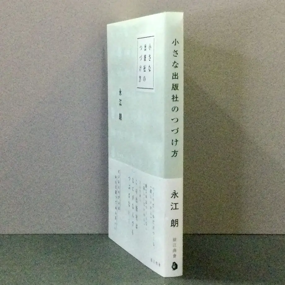 619f5055c7258612f80a8ca7