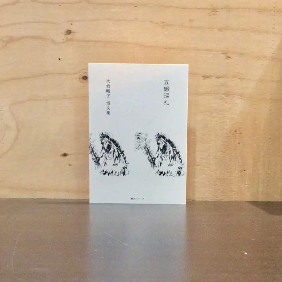 6030dc1ac19c4513090ec7d0
