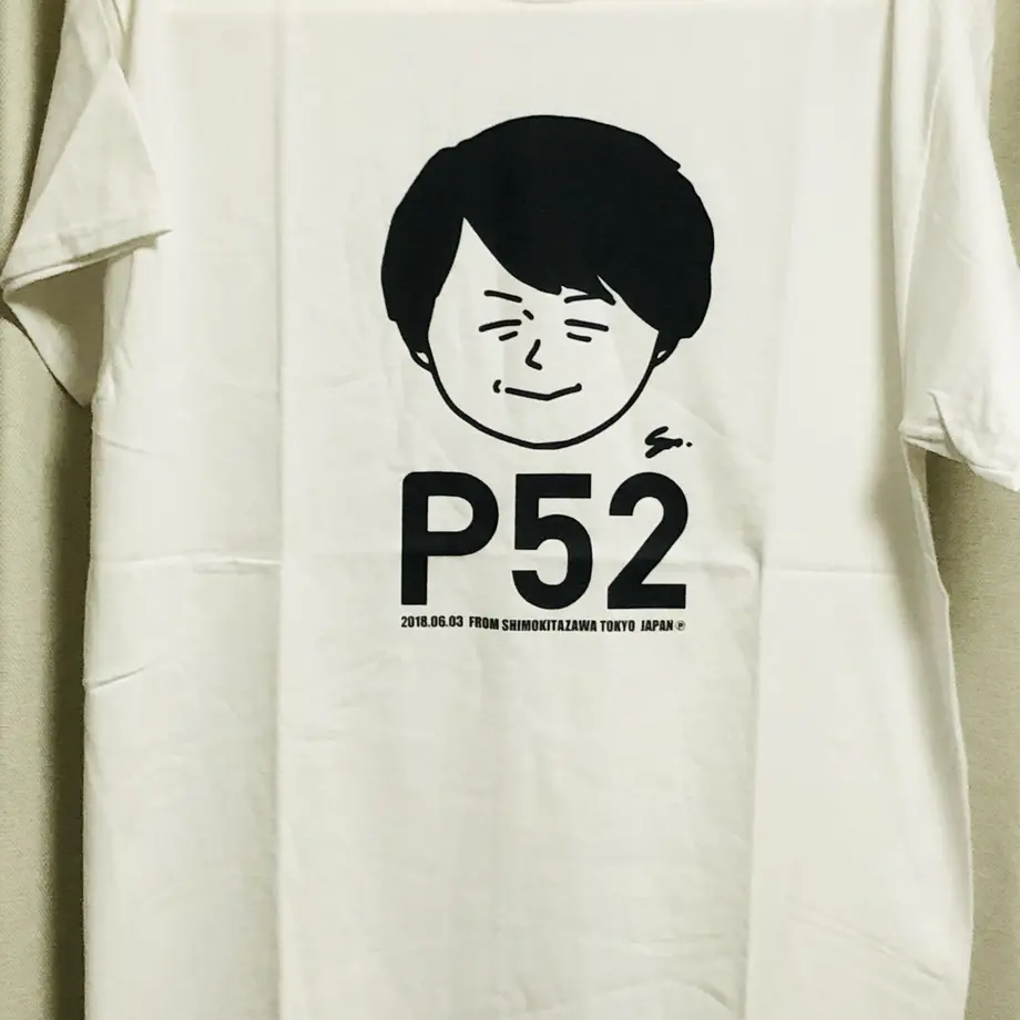 5b4520f25f7866017300171d