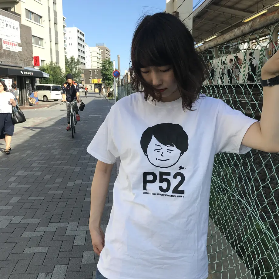 5b4520f25f7866017300171d