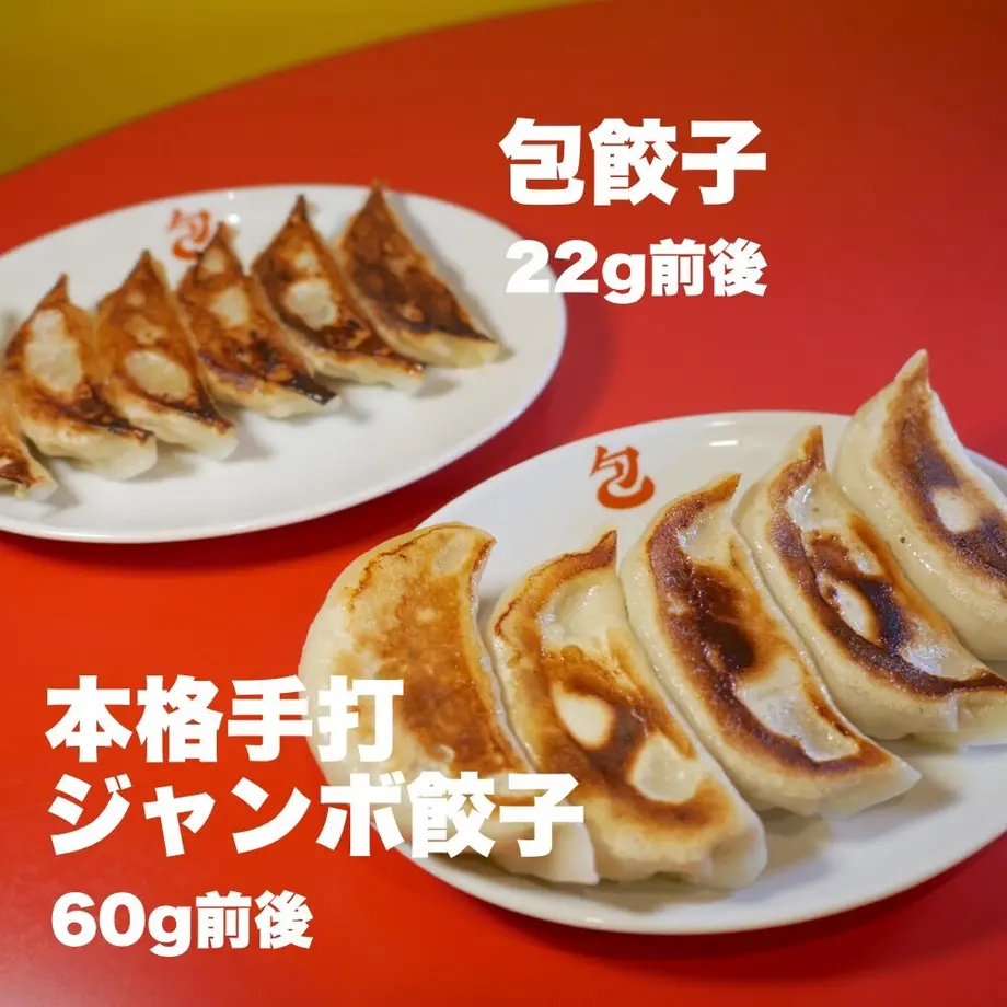 6190f85b4e80824d9171416a
