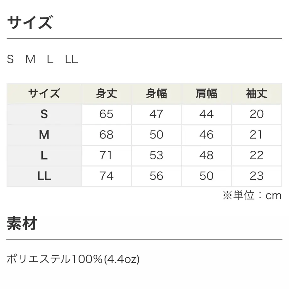 5f5c8debfbe5b5335b2dd854