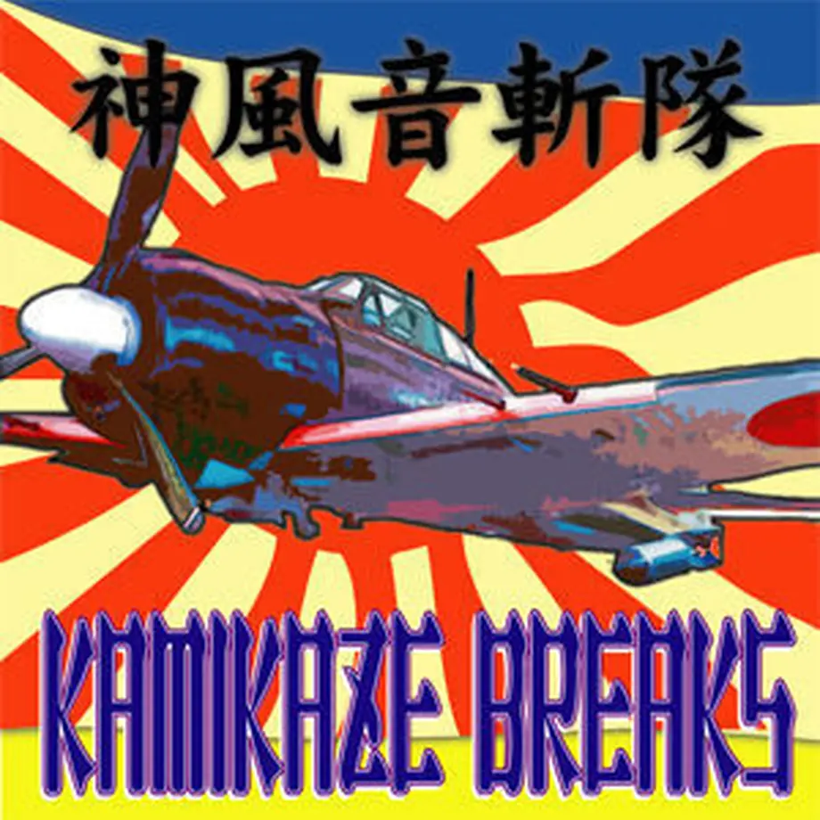 511ba079421aa932a3000e30