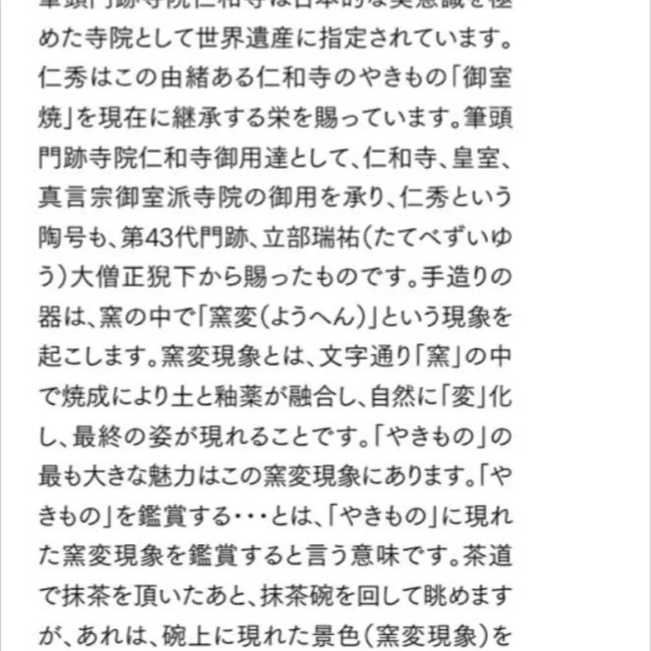 5edf1a2751576252d5f8cdc2