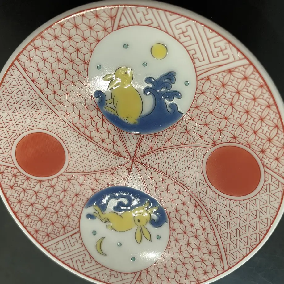 60b2f0510e24035b5bf8e632