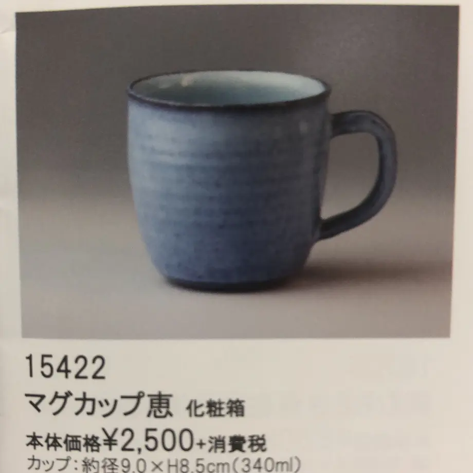 6098b52fda019c42336a588c