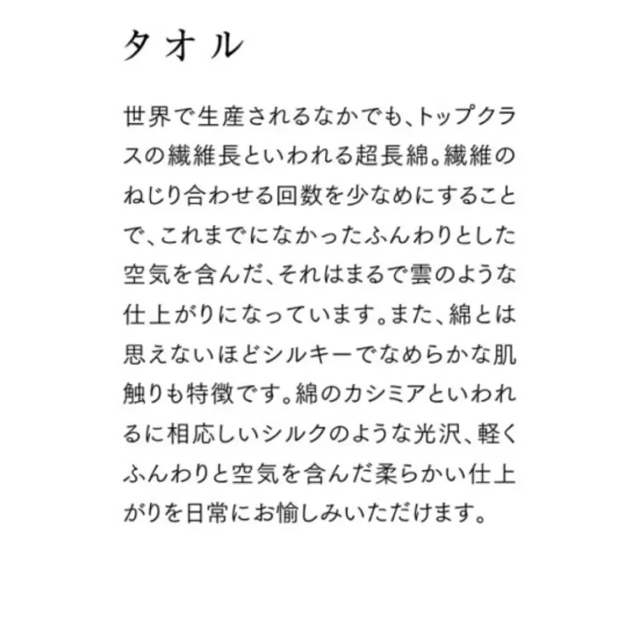 5edefe8a55fa03454e6e96b3