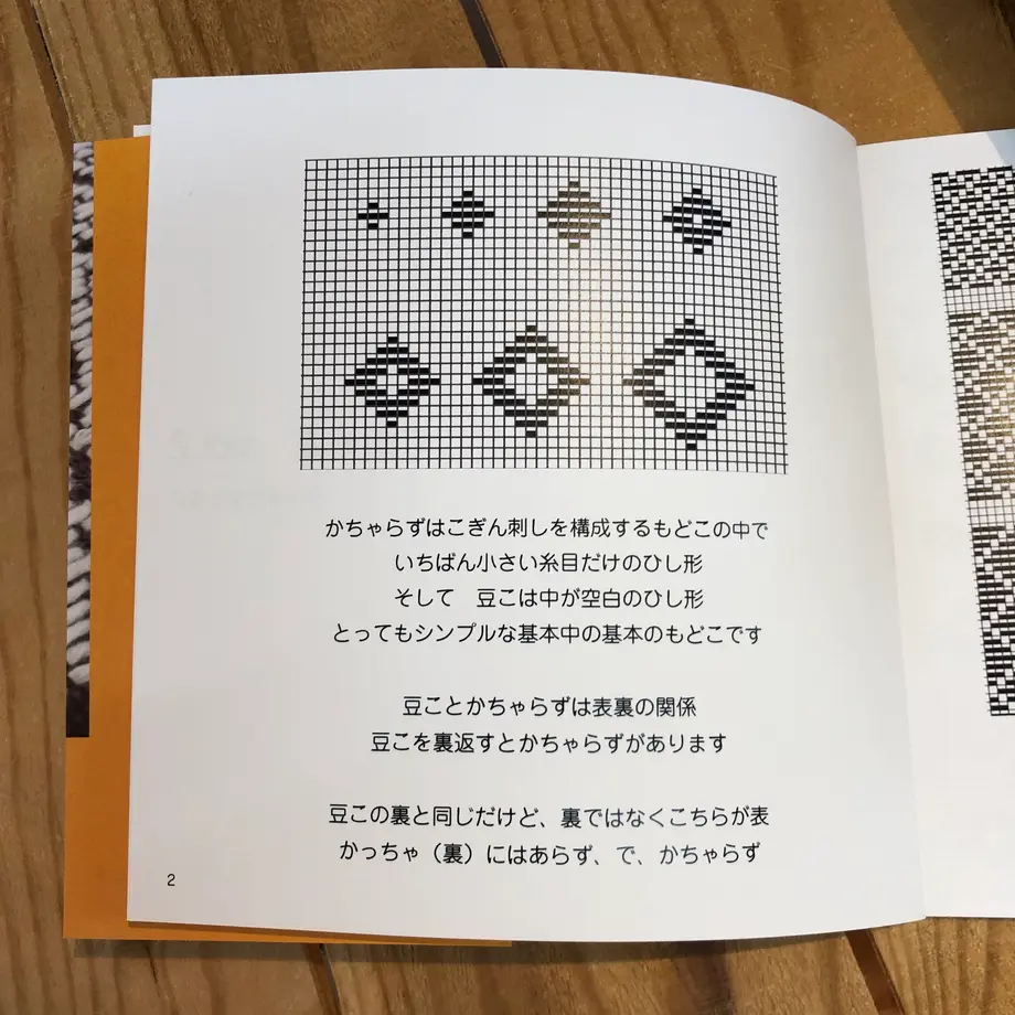 5f239815f0a55821c4222adb