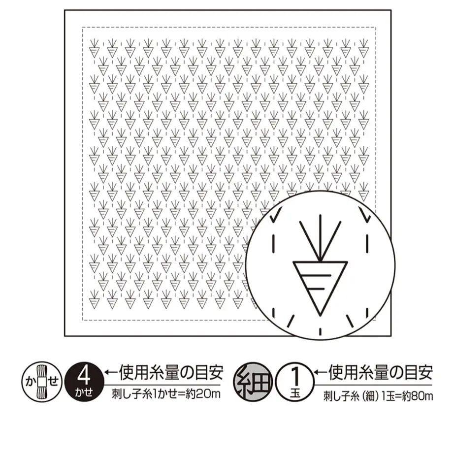 5fa25e11df5159485b09d2c6