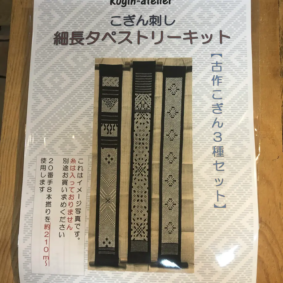 5f2397d1f0a55821c422295e