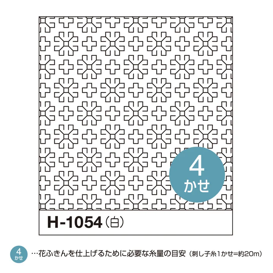 5f239832f0a55821c4222b7e