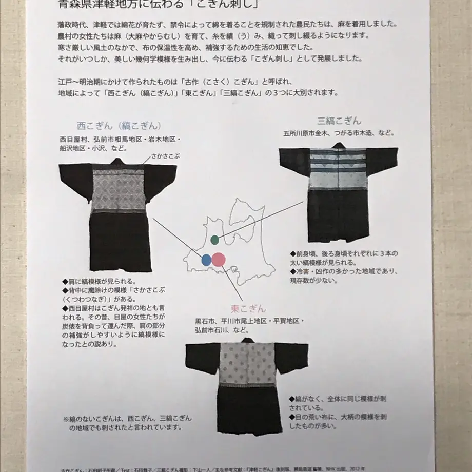 5f2397d1f0a55821c422295e
