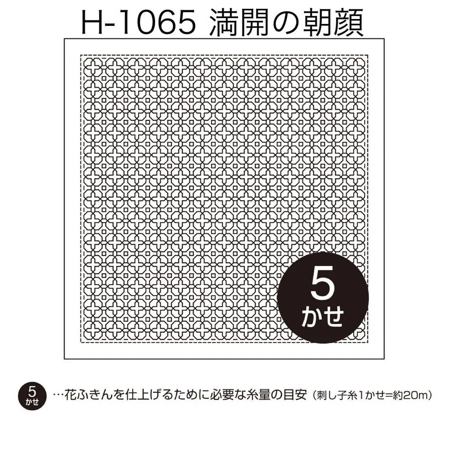5f239832f0a55821c4222b7e