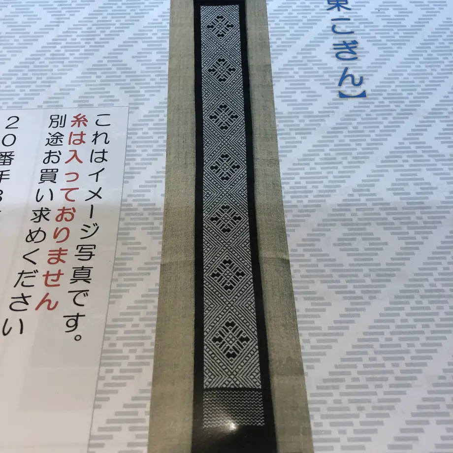 5f2397cdf0a55821c4222940