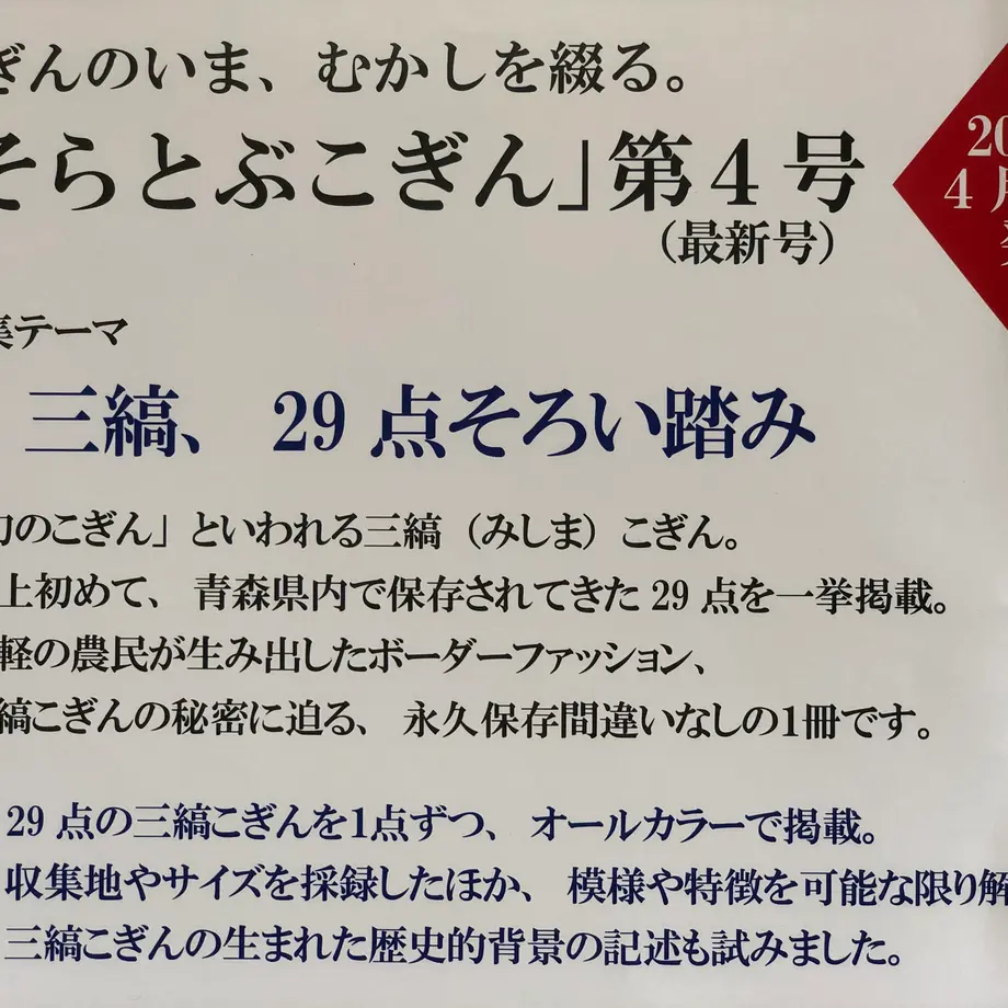 5f239817f0a55821c4222ae6