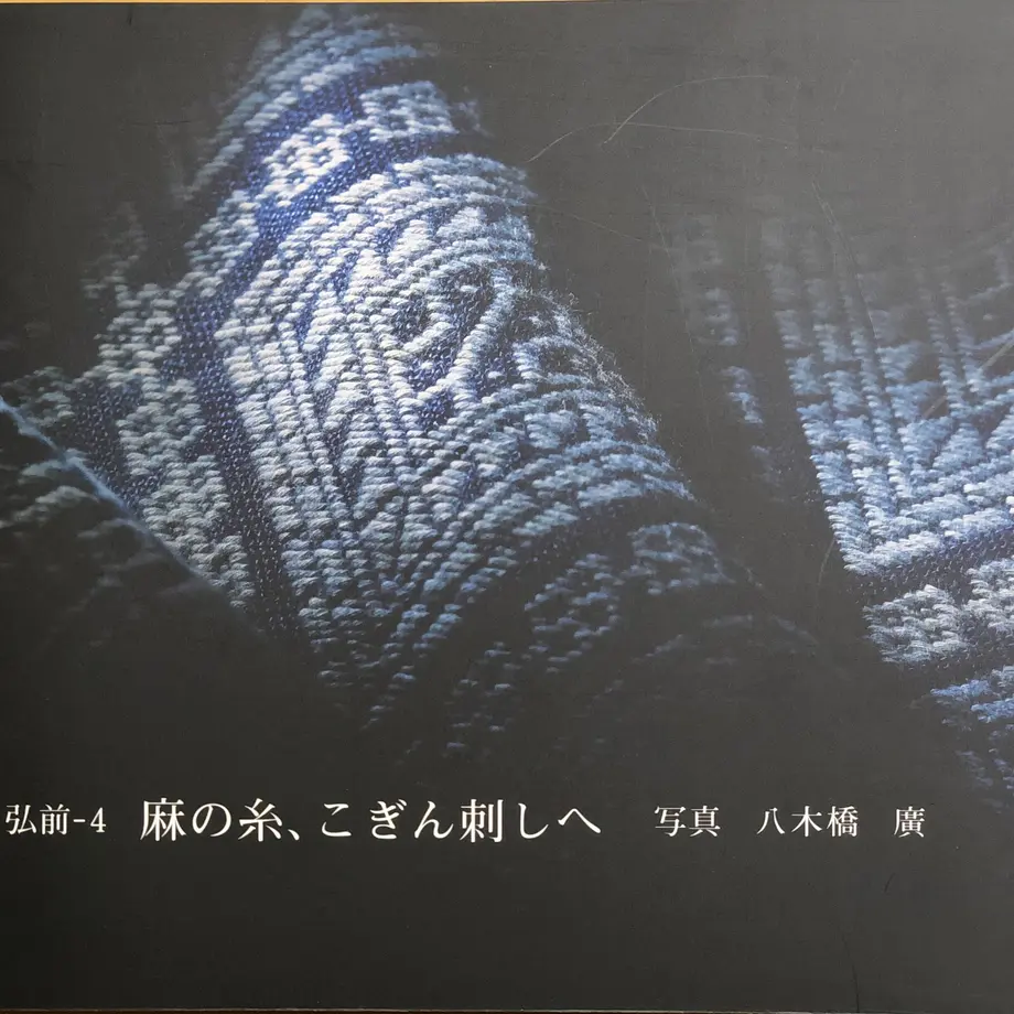 6077e58cd263f03e53eec254