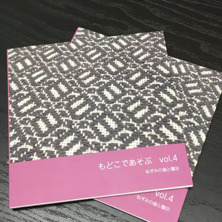 6260b8372023976c26ad61cf