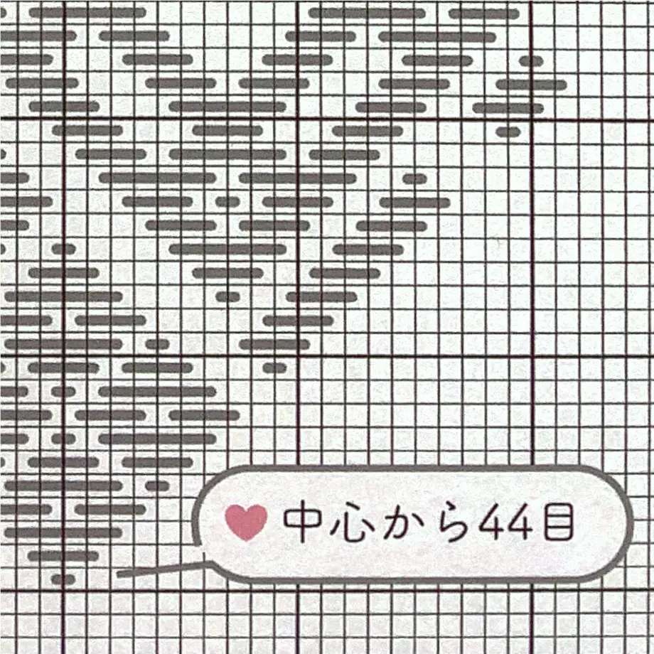 6256838fb34a567b8894b77e