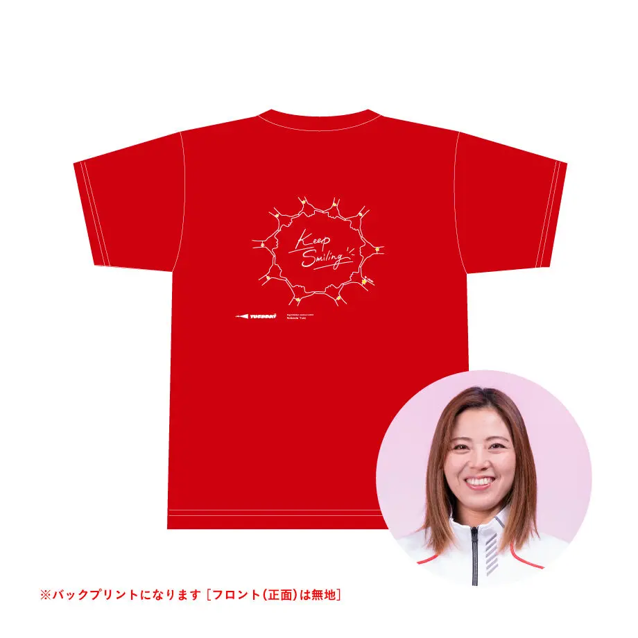 5fc1090772eb46711f7509ff