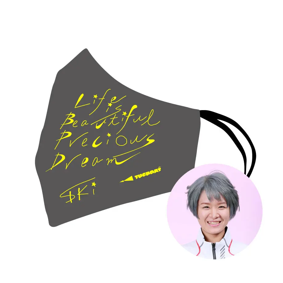 603a90df6e84d5798a293c4f