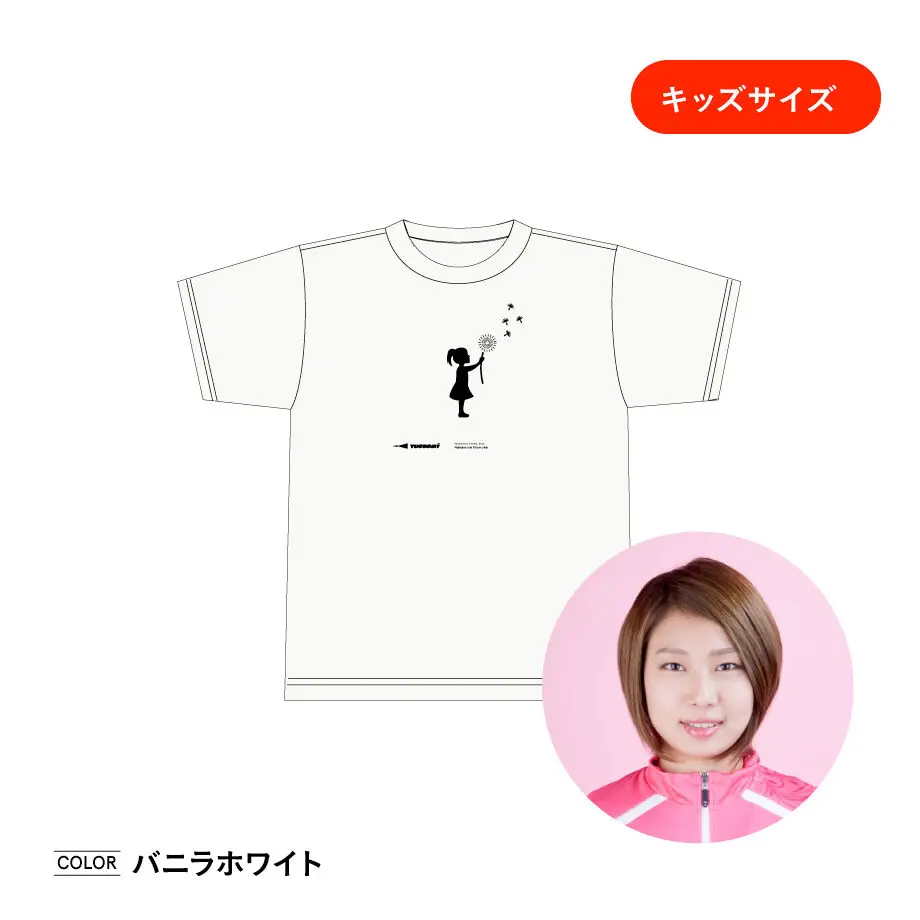 603b6ce924386007a7b4cb44
