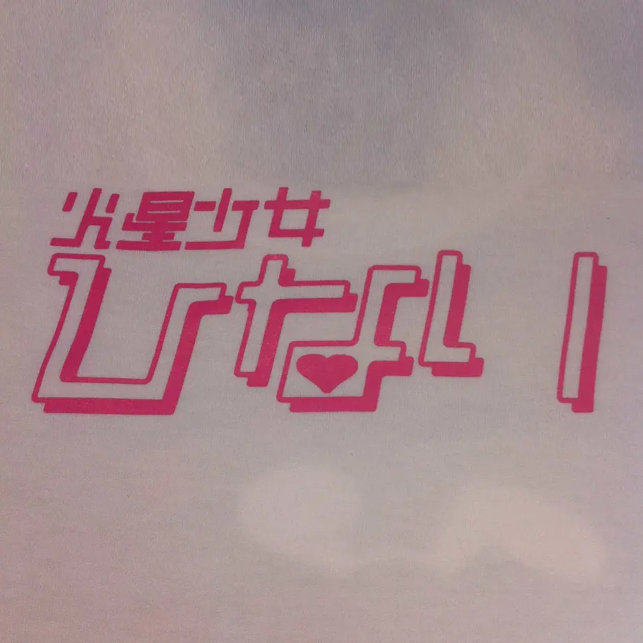 55fa00cd2b34921b2e00ad0c