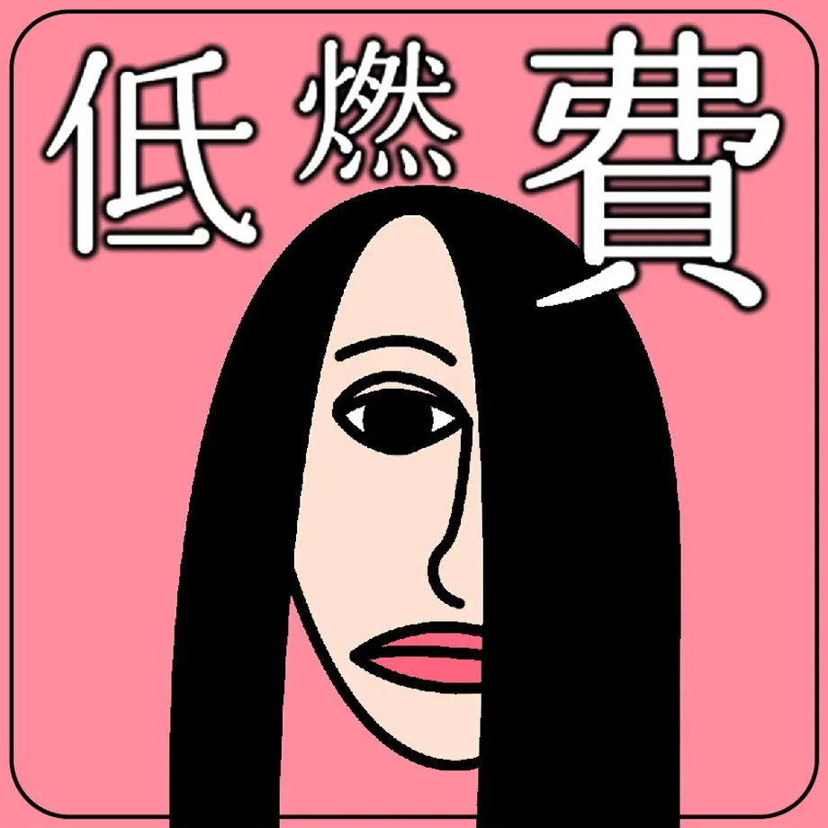 586d036199c3cd87b8002bea
