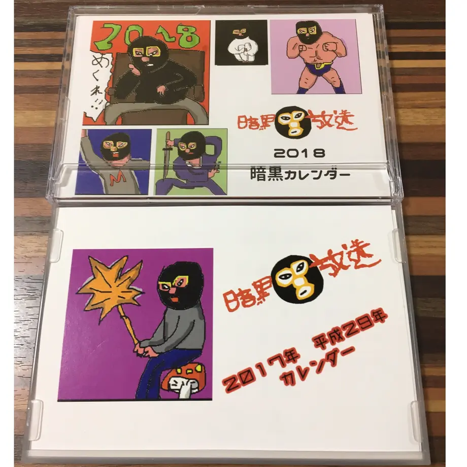 5976db06428f2d770e001c6d