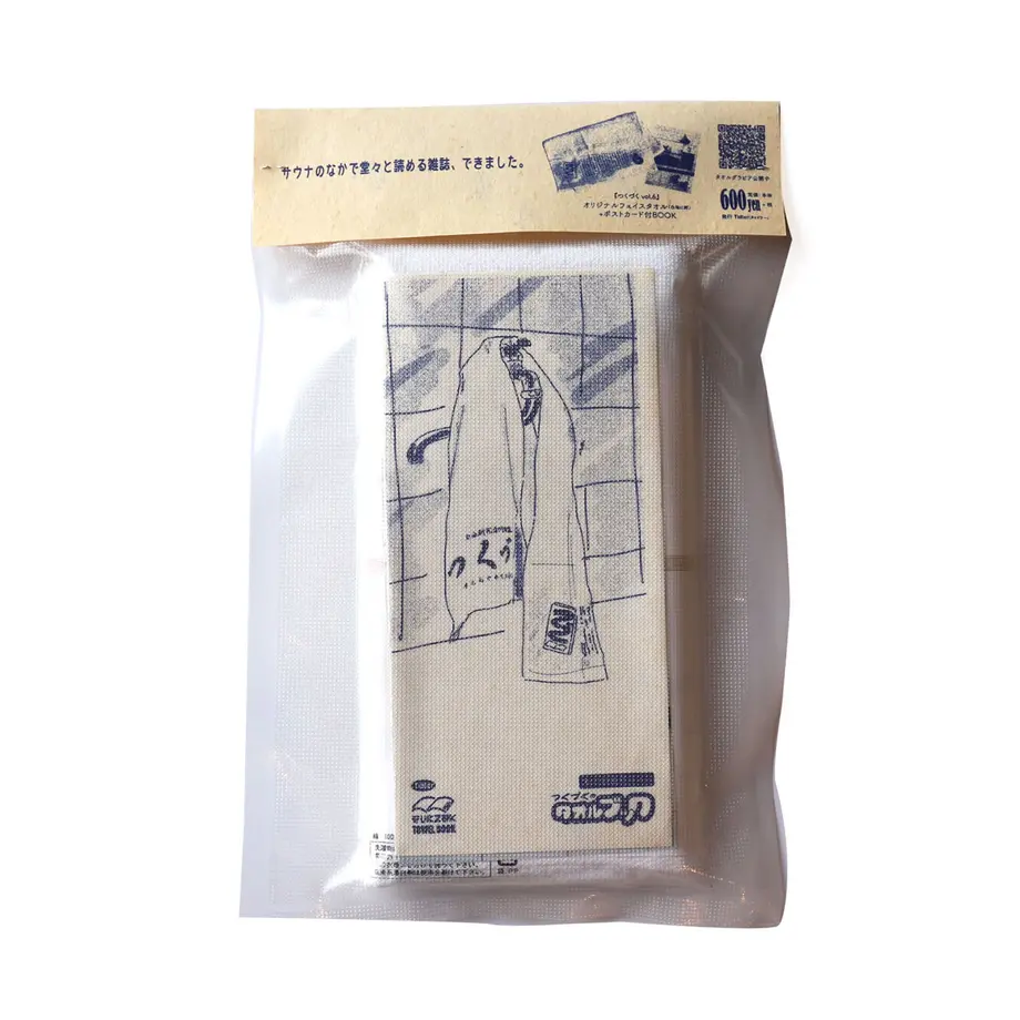 5f3903df223ead55a78af2a5